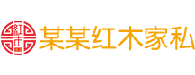 绛县进国涂料有限公司